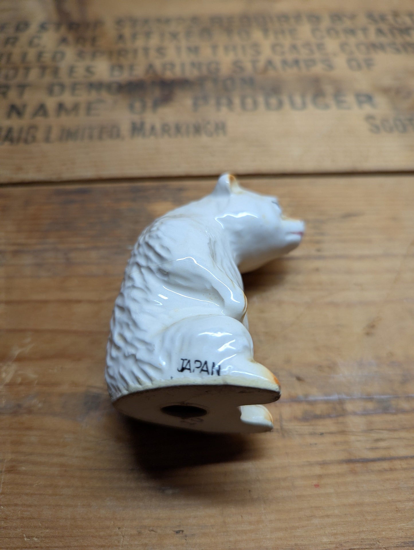 Miniature Polar Bear - Choice 1 - Stamped Japan