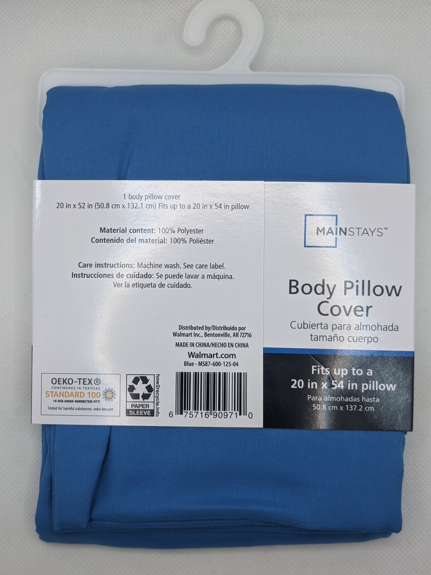 Body Pillow Cover - Mainstays - 20x54 Zippered Closure