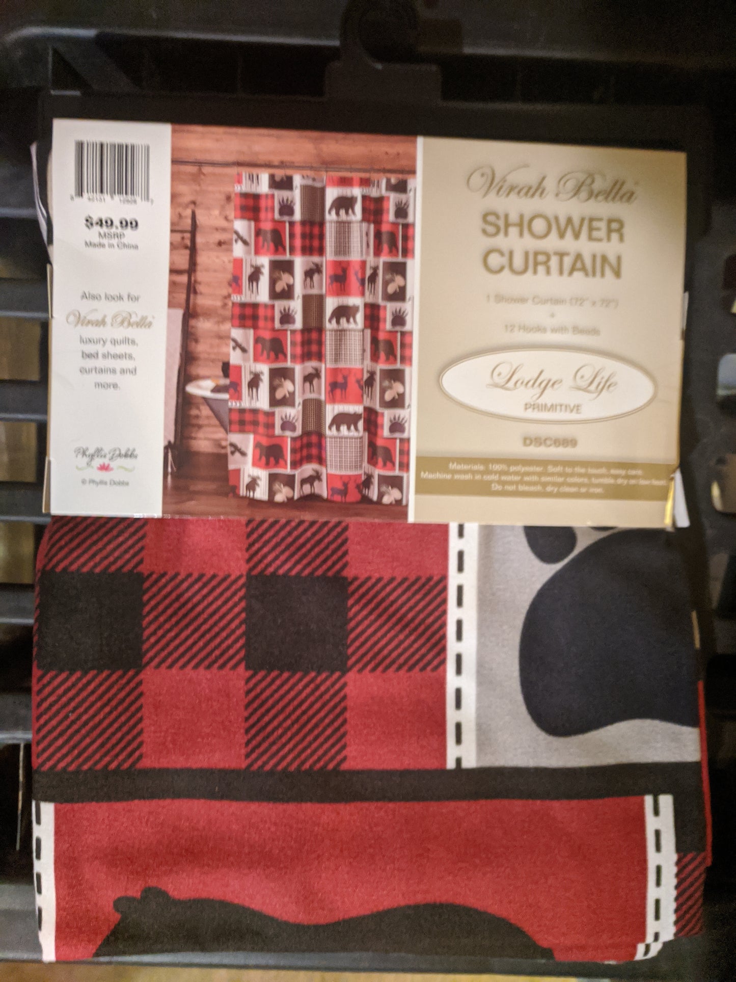 Lodge Life Shower Curtain Set - 13 pc set