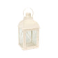 Metal Lantern (Set of 3)