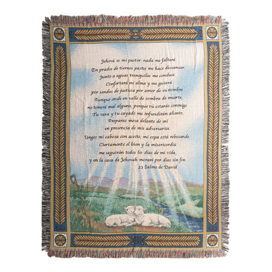 23rd Psalm Tapestry Throw - Spanish 50X60