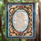 Lord's Prayer Tapestry Throw 50"x60" 100% Cotton