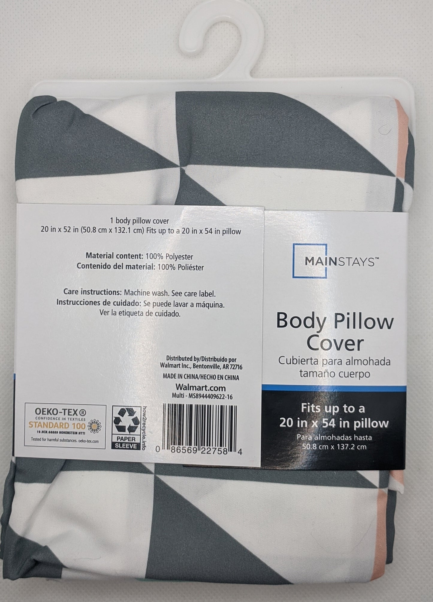 Body Pillow Cover - Mainstays - 20x54 Zippered Closure